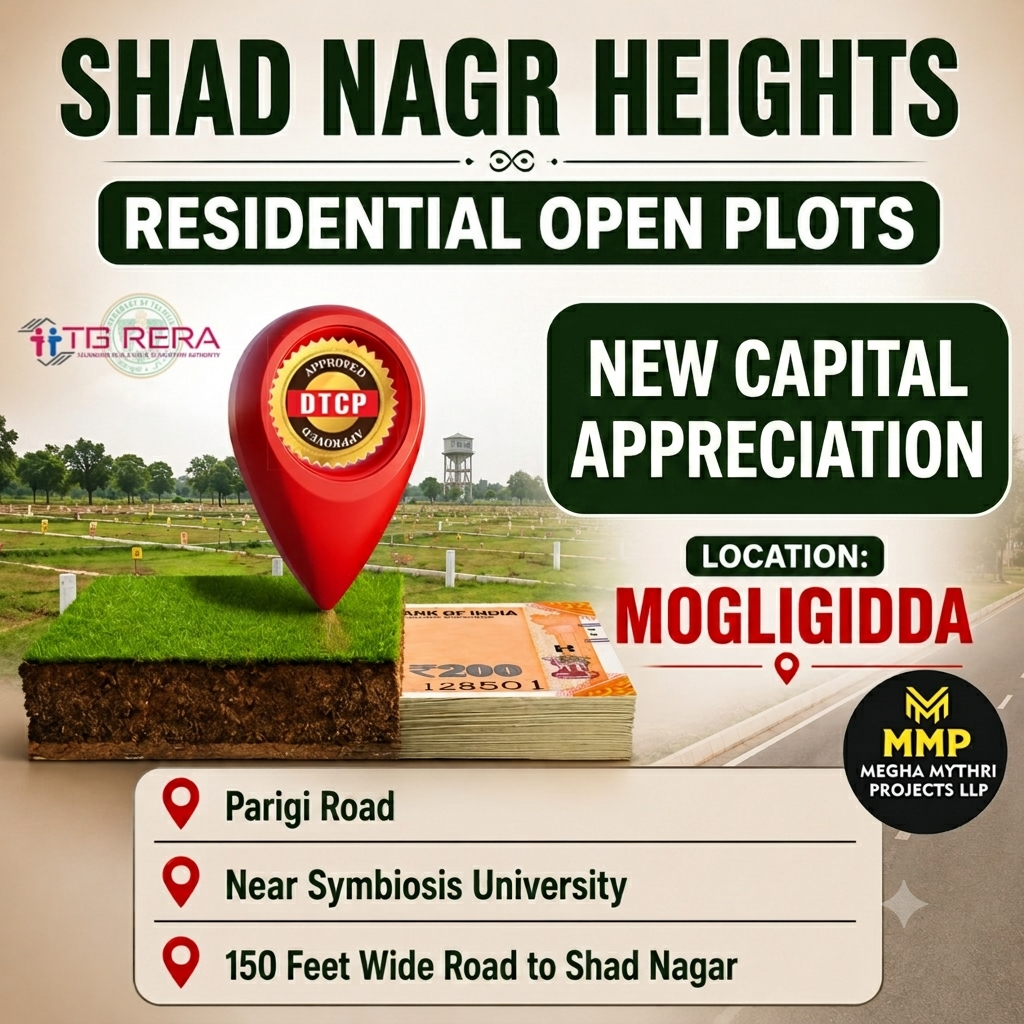 Nandini Green City